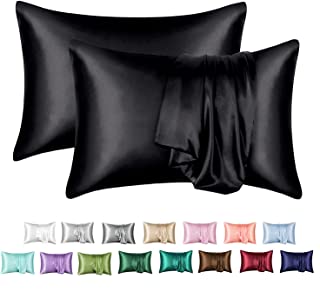 Sponsored Ad - MR&HM Satin Pillowcase for Hair and Skin, Silk Satin Pillowcase 2 Pack, Queen Size Pillow Cases Set of 2, S...