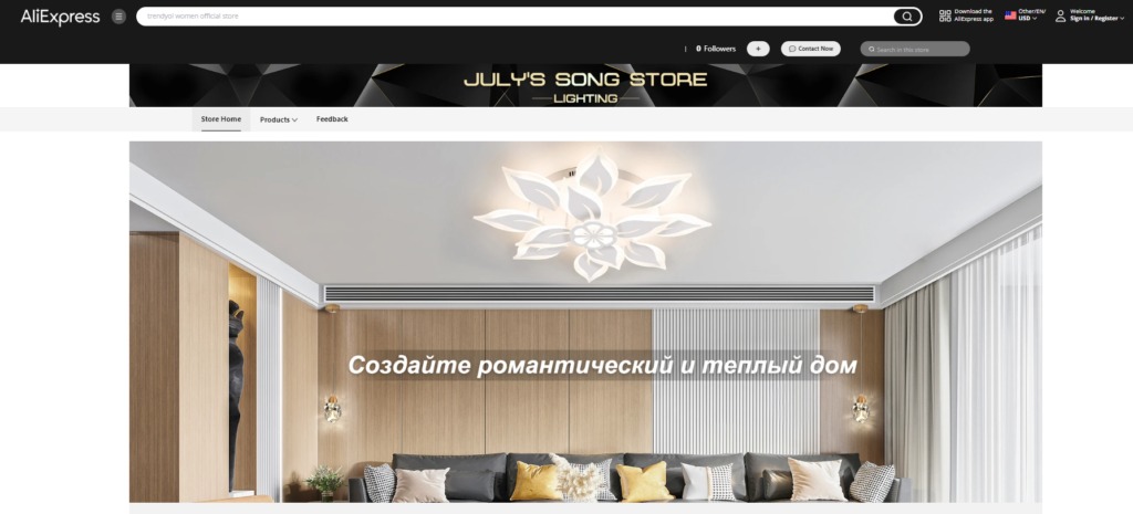 Women's Clothing Stores on Aliexpress